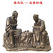 海南茶文化雕塑加工廠家,喝茶人物雕塑