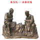 茶文化雕塑加工图