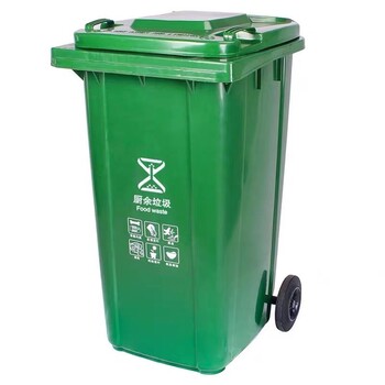 四色垃圾桶、垃圾桶设备、带轮垃圾桶、企业垃圾桶、居民区垃圾桶、垃圾桶