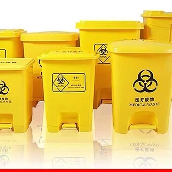 医用垃圾桶脚踏款、医疗废物垃圾桶价格、生产医疗垃圾桶厂家、医疗废物垃圾桶厂家、