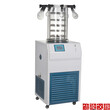 多歧管普通型制藥冷凍干燥機LGJ-18可預凍配真空泵圖片