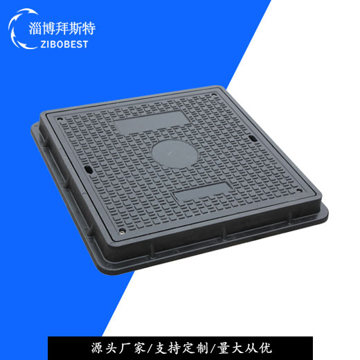 河南高荷載井蓋