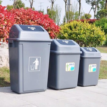 室内垃圾桶、塑料环卫垃圾桶厂家、塑料垃圾桶厂家、分类垃圾桶