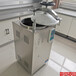LS-75HD高壓滅菌器立式不銹鋼滅菌鍋,不銹鋼消毒鍋