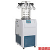 生物小试冻干机LGJ-18多歧管压盖型冷冻干燥机