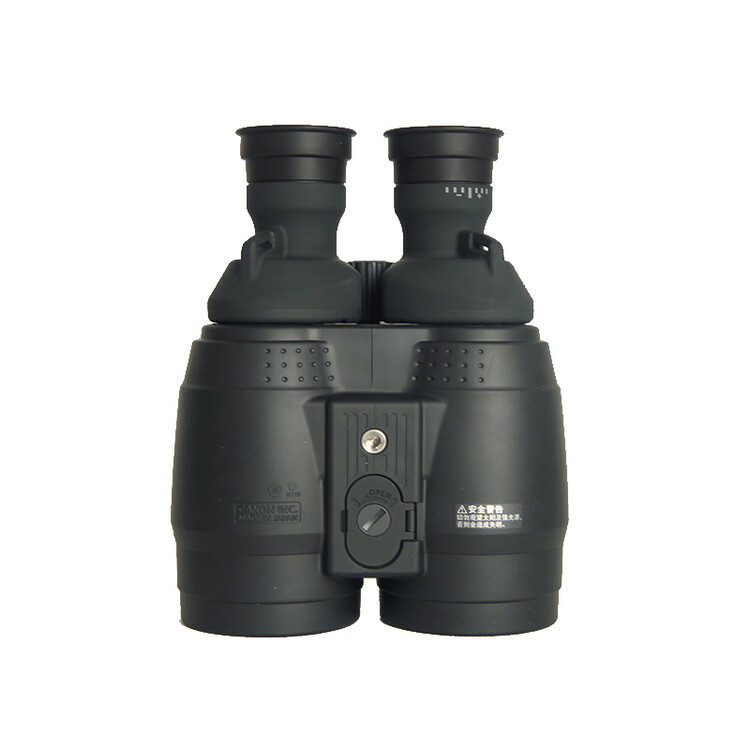 Binoculars 18x50IS