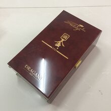 北京平谷加工木盒印刷,包装盒