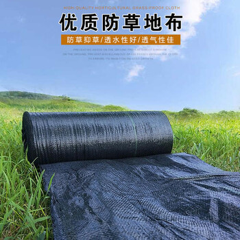 防草布在内蒙古地区的使用，防草布厂家内蒙古有么