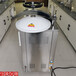 LS-100HD高压灭菌器立式压力蒸汽灭菌器,不锈钢消毒锅