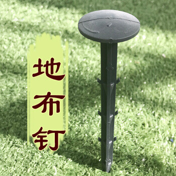 浙江防草布生產(chǎn)商蔬菜4米寬打孔防草布藍莓種植遮草地布