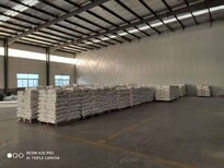 聚乙烯醇2488生产厂家墙固胶水粉质量图片2