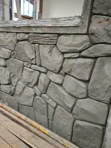 朔州塑石艺术墙面