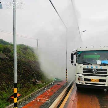 垃圾处理场喷雾除臭