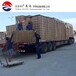 保定到深圳专线物流货运公司保定到深圳货运搬家公司专线直达