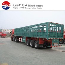 北京到荊門大件運(yùn)輸專線物流整車運(yùn)輸