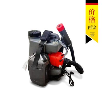 喷雾消毒机背负锂电电动喷雾消毒机便携式电动喷雾消毒机