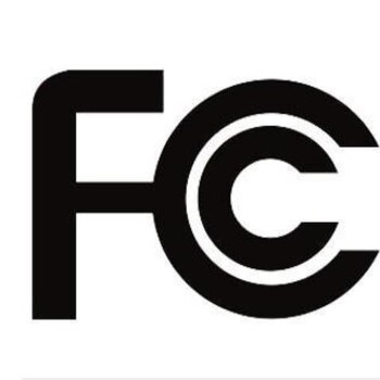 智能游戏机办理美国FCCID无线认证