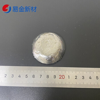 易金新材高熵合金,高熵合金材料AlCoCrFeNi2.150g-20Kg