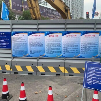 華雙建筑工地防護(hù)圍欄定做