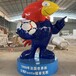 湛江公鸡卡通雕塑吉祥物玩偶雕塑宏骏定制厂家