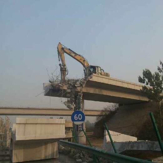 东莞中堂小型桥梁拆除公司