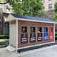 南京垃圾房租赁报价产品图