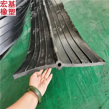 橡膠止水帶中埋式橡膠止水帶中置式橡膠止水帶宏基止水帶型號