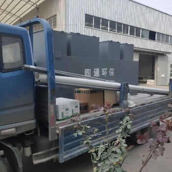 從事生活污水處理工藝批發(fā)代理,生活污水處理一體化