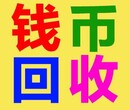 兰州北洋造光绪元宝在线鉴定