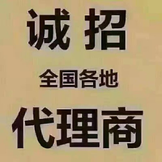 河南人出国新西兰加拿大年薪50万