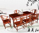 臨沂古文化王義紅木大紅酸枝餐桌,古典餐廳餐座椅圖片