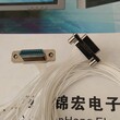 锦宏牌接插件,山西晋城自动J30J-TJ/ZKWP7-J连接器图片