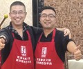 辽宁新春走市场特色创业项目内蒙古沙葱羊肉总代批发销售