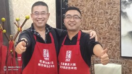 河北新经济创业商机内蒙古草原沙葱羊肉火锅加盟图片5