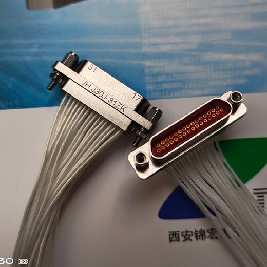 吉林松原微型J30J压接带电缆矩形连接器,接插件