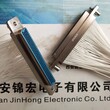 北京平谷精密J30J压接带电缆矩形连接器图片