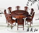 王義紅木圓形紅木餐桌,棗莊堅固耐用王義紅木大紅酸枝餐桌圖片