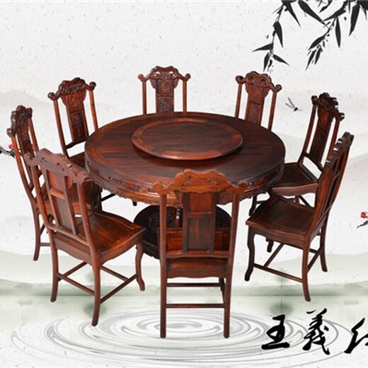 王义红木大红酸枝沙发11件套济宁红木餐桌厂家供应缅甸花梨餐桌