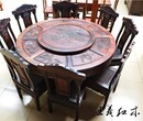 青島別具一格王義紅木大紅酸枝餐桌歷史的積淀,古典餐廳餐座椅圖片