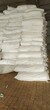 黑龙江硅酸铝针刺纤维毯报价及图片广西硅酸铝针刺纤维毯厂家图片