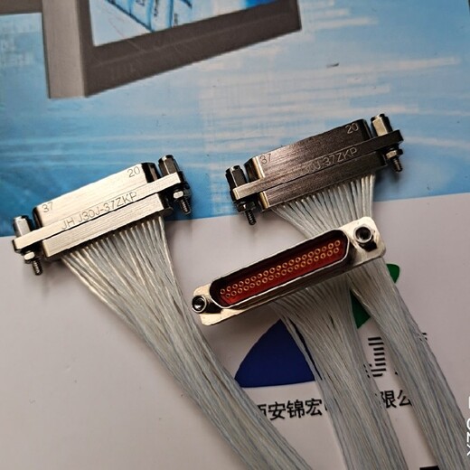北京平谷防震J30J压接带电缆矩形连接器,矩形连接器