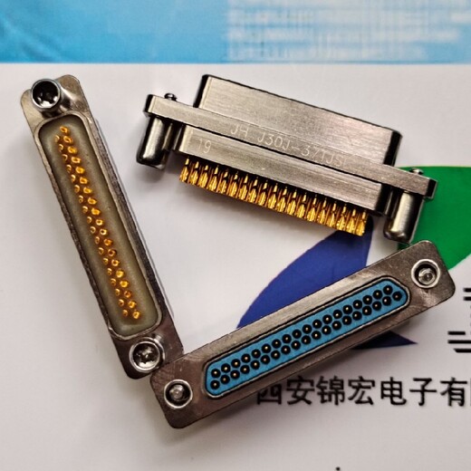 广西防城港制造J30J矩形连接器接插件,接插件连接器