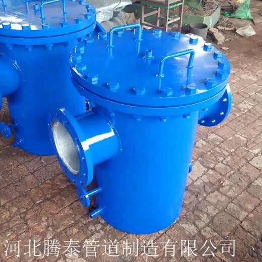 江西工业管道水油液体过滤器生产厂家