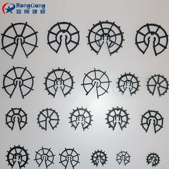 钢筋支撑件钢筋塑料保护层垫块梅花形容刚建材