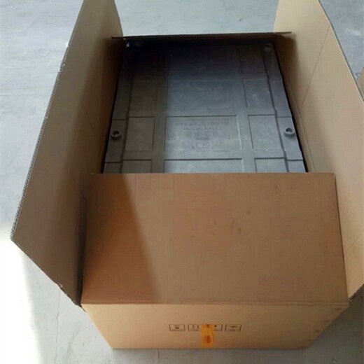 青岛生产复合材料保护箱,光缆接头保护箱