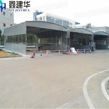 南京大型倉庫移動推拉蓬規(guī)格型號,工業(yè)倉儲篷房
