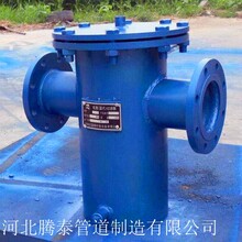 岳阳工业管道水油液体过滤器报价图片