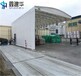江苏大型仓库棚(在线咨询),仓储篷房安装