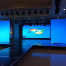 九臺區精細酒店會議系統顯示大屏幕操作簡單圖片