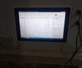 甘肅省瀝青廠voc在線監測系統,苯系物在線監測系統